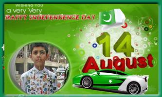 Pak Jashn e Azadi Photo Frame captura de pantalla 2
