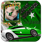 Pak independence day Frames simgesi