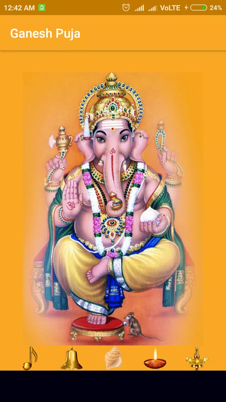 Vinayaka Swamy Puja ( Ganesh , Ganapathi ) APK for Android Download