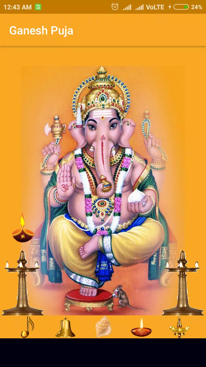 Vinayaka Swamy Puja ( Ganesh , Ganapathi ) APK for Android Download