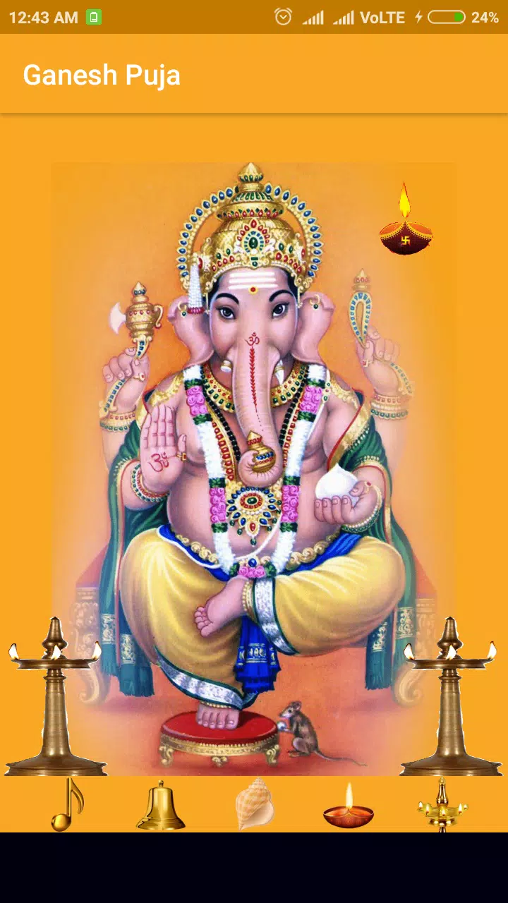 Vinayaka Swamy Puja ( Ganesh , Ganapathi ) APK للاندرويد تنزيل