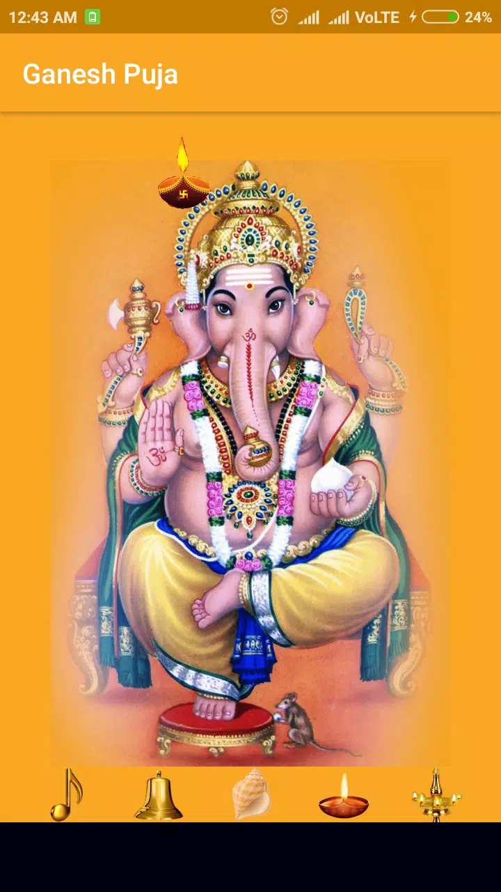 Vinayaka Swamy Puja ( Ganesh , Ganapathi ) APK for Android Download