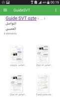 Guide SVT:  وثائق و دروس syot layar 3