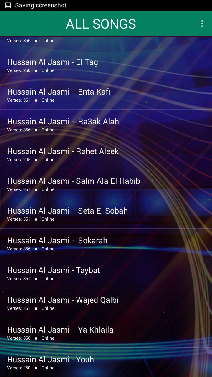 اغاني حسين الجسمي بدون نت 2018 Hussain Al Jassmi For Android