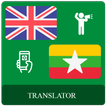 Burmese English Translator