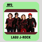 lagu J-Rock terpopuler آئیکن