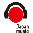 Mp3 Japan Lyrics Songs-APK