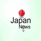 Japan News icon