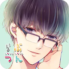 Love & Poke - Poke and Love APK download