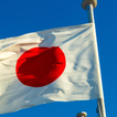 Giappone bandiera lwp