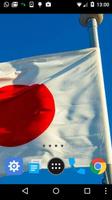 1 Schermata Giappone bandiera lwp