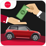 Buy japanese used cars