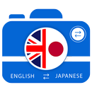 Japanese Camera & Voice Translator APK