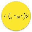 Kikko - Japanese Emoticons Kao