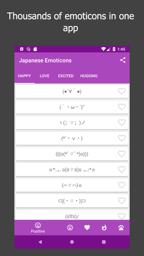 Featured image of post Excited Japanese Emoticon As a result there is a bigger variety of characters that can be used in emoticons
