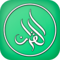Al Quran Japanese