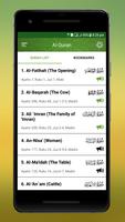 Al Quran Japanese پوسٹر
