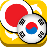 Japanese Korean Translate icône