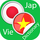 Japanese Vietnamese Dictionary APK