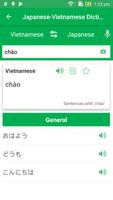 Japanese Vietnamese Dictionary screenshot 3