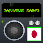 Rádios FM japoneses ícone
