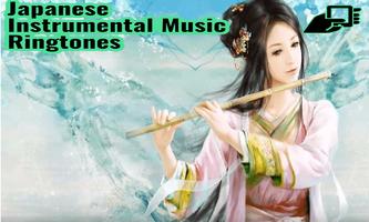 Japanese Instrumental Music Ringtones capture d'écran 3