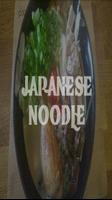 Japanese Noodle Recipes Full โปสเตอร์