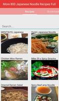 Japanese Noodle Recipes Full capture d'écran 1