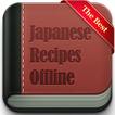 Japanese Recipes Offline