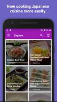 Japanese Recipes Offline ポスター