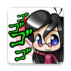 Hiragana-Chan-icoon