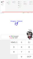 Hiragana-Chan-poster