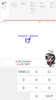 Hiragana-Chan পোস্টার