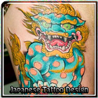 Japanese Tattoo Design icône