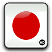 Japan Flag Wallpaper安卓下载 安卓版apk 免费下载