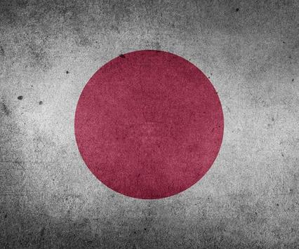 Download Japan Flag Wallpaper Apk For Android Latest Version