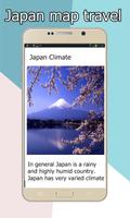 Japan map travel 스크린샷 1