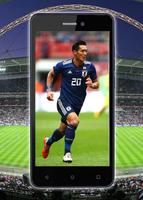 Fond d'écran de L'équipe de Japon - coupe du monde capture d'écran 2