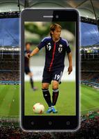 Japan team Wallpaper - world cup 2018 ภาพหน้าจอ 3