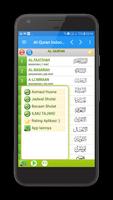 Al-Quran Indonesia Offline ภาพหน้าจอ 1