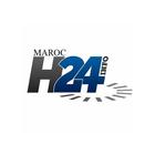 H24Info Maroc আইকন