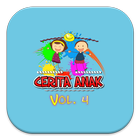 Cerita Anak Indonesia Vol.4 ไอคอน