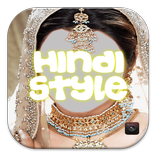 Hindi Accessories Montage
