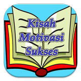 Kisah Motivasi Sukses icon