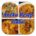 Aneka Resep Gulai icône