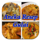 Aneka Resep Gulai आइकन