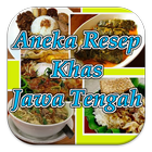 Aneka Resep Khas Jawa Tengah icône