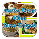 Aneka Resep Khas Jawa Tengah icon