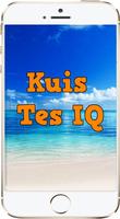 Kuis Tes IQ اسکرین شاٹ 1