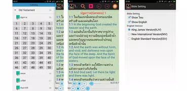 Audio Thai English Holy Bible